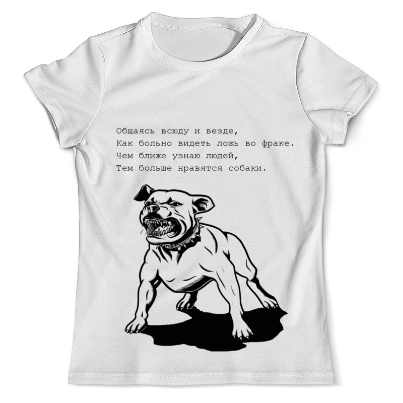 Printio Футболка с полной запечаткой (мужская) Kocyak мне нравятся собаки printio футболка с полной запечаткой мужская kocyak мне нравятся собаки