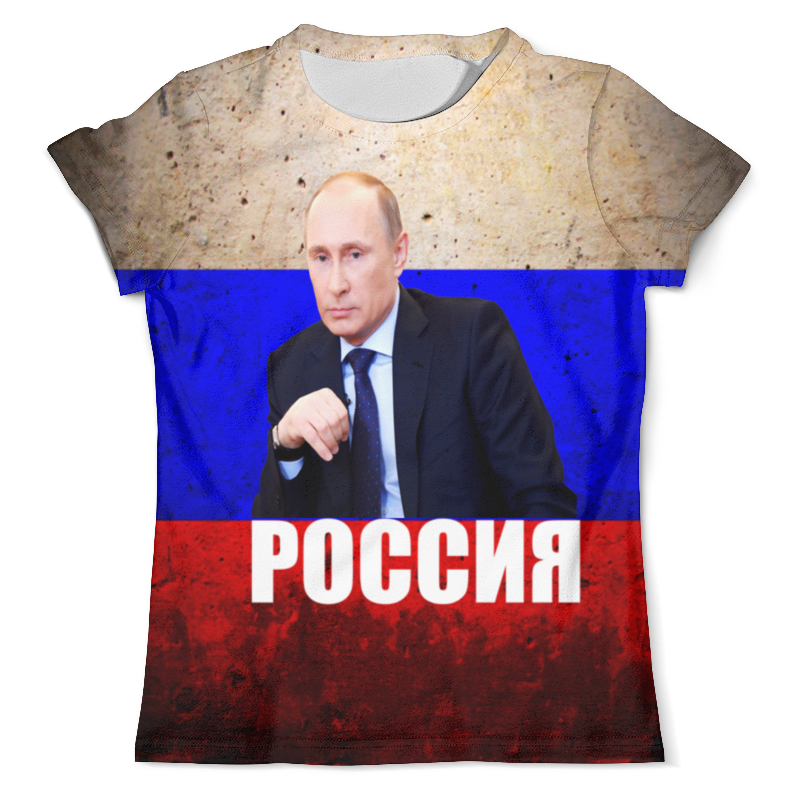 Printio Футболка с полной запечаткой (мужская) Россия printio футболка с полной запечаткой мужская рома россия