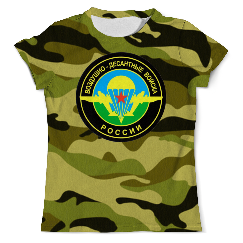 Printio Футболка с полной запечаткой (мужская) Воздушно-десантные войска printio футболка с полной запечаткой мужская воздушно десантные войска
