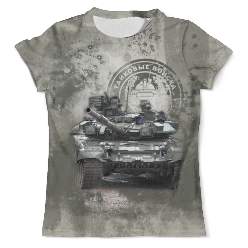 Printio Футболка с полной запечаткой (мужская) Танковые войска printio футболка с полной запечаткой мужская ракетные войска стратегического назначения