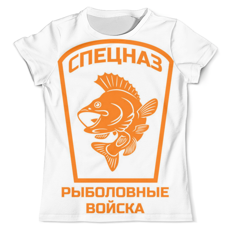 printio футболка с полной запечаткой мужская железнодорожные войска Printio Футболка с полной запечаткой (мужская) Рыболовные войска