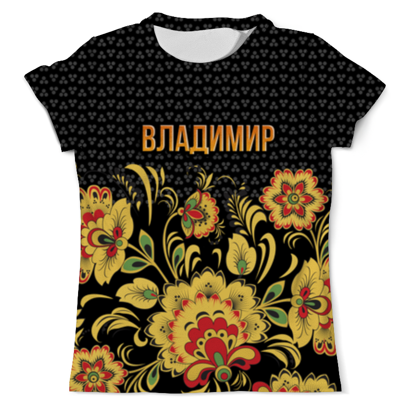 Printio Футболка с полной запечаткой (мужская) Хохлома владимир