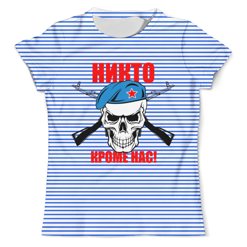 Printio Футболка с полной запечаткой (мужская) В д в