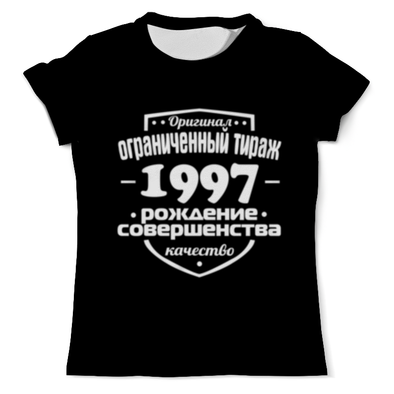 Printio Футболка с полной запечаткой (мужская) Ограниченный тираж 1997