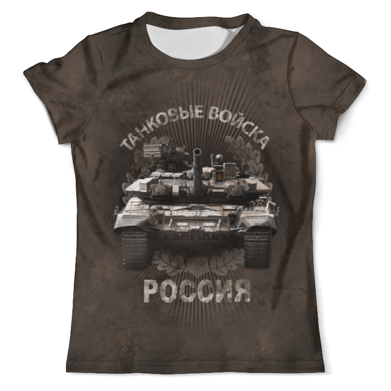 цена Printio Футболка с полной запечаткой (мужская) Танковые войска россии