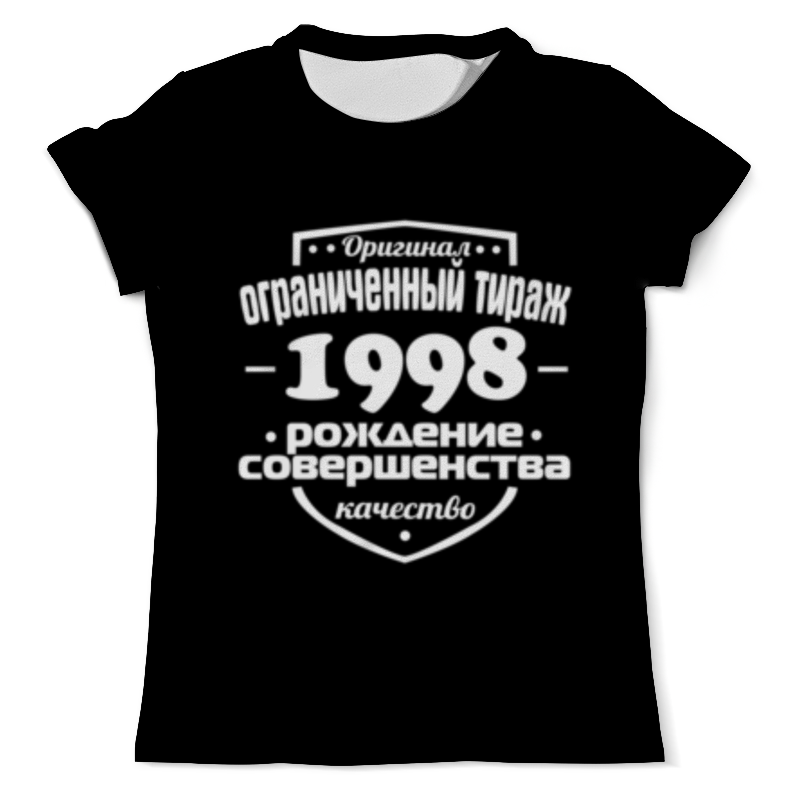 Printio Футболка с полной запечаткой (мужская) Ограниченный тираж 1998