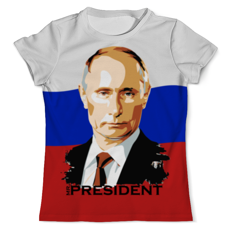 Printio Футболка с полной запечаткой (мужская) Мистер президент printio футболка с полной запечаткой женская мистер президент