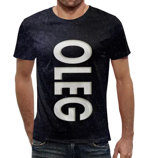 Заказать мужскую футболку в Москве. Футболка с полной запечаткой (мужская) имя Олег от weeert - готовые дизайны и нанесение принтов.