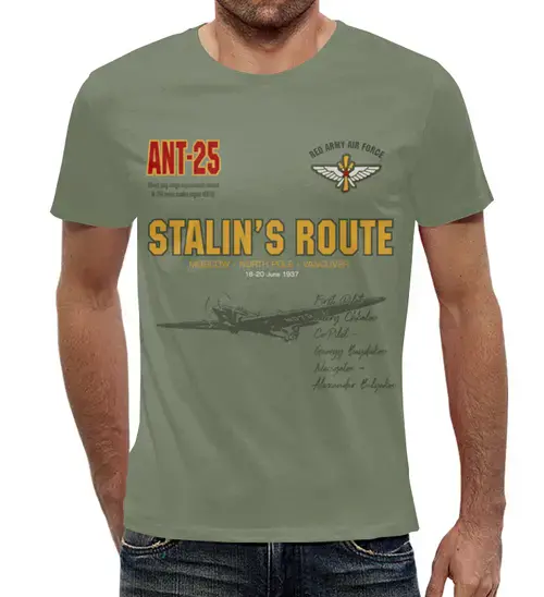 Заказать мужскую футболку в Москве. Футболка с полной запечаткой (мужская) Сталинский маршрут от Рустам Юсупов - готовые дизайны и нанесение принтов.