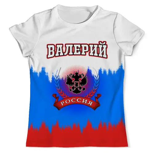 Заказать мужскую футболку в Москве. Футболка с полной запечаткой (мужская) Валерий от Claymann - готовые дизайны и нанесение принтов.