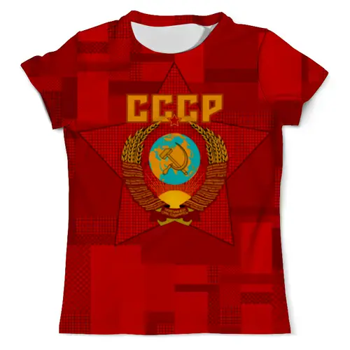 Заказать мужскую футболку в Москве. Футболка с полной запечаткой (мужская) Советский союз от gopotol - готовые дизайны и нанесение принтов.