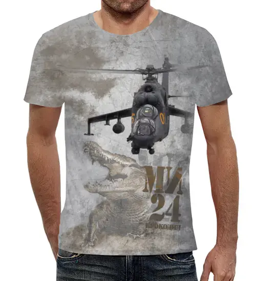 Заказать мужскую футболку в Москве. Футболка с полной запечаткой (мужская) Вертолет Ми-24 «Крокодил» от Каптерка - готовые дизайны и нанесение принтов.