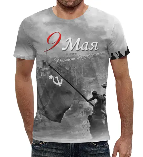 Заказать мужскую футболку в Москве. Футболка с полной запечаткой (мужская) Без названия от Яхонт - готовые дизайны и нанесение принтов.
