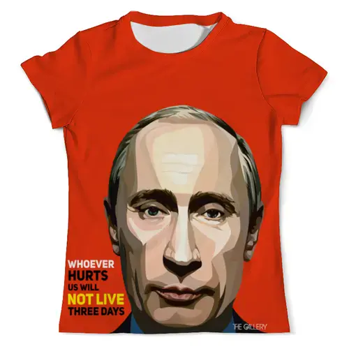 Заказать мужскую футболку в Москве. Футболка с полной запечаткой (мужская) Владимир Путин 2 от thegallery - готовые дизайны и нанесение принтов.