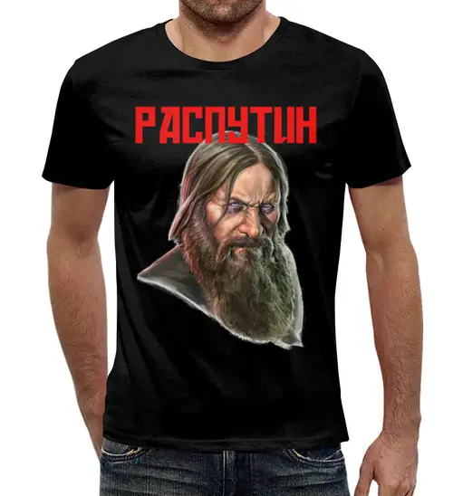 Заказать мужскую футболку в Москве. Футболка с полной запечаткой (мужская) Распутин от Leichenwagen - готовые дизайны и нанесение принтов.