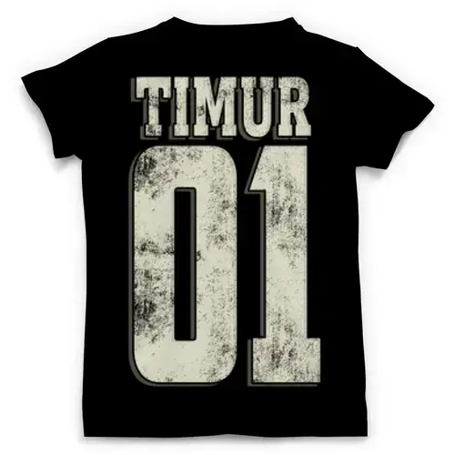 Заказать мужскую футболку в Москве. Футболка с полной запечаткой (мужская) Тимур 01 от weeert - готовые дизайны и нанесение принтов.