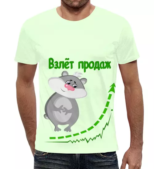 Заказать мужскую футболку в Москве. Футболка с полной запечаткой (мужская) Бизнес - Взлёт продаж от p_i_r_a_n_y_a  - готовые дизайны и нанесение принтов.