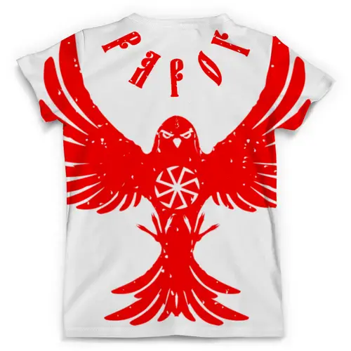 Рарог огненный сокол славян. Огненный сокол рарог символ. Рарог сокол тату. Рарог а и м. Славянский сокол рарог.