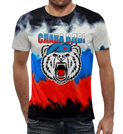Заказать мужскую футболку в Москве. Футболка с полной запечаткой (мужская) Медведь от THE_NISE  - готовые дизайны и нанесение принтов.
