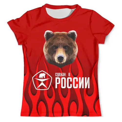 Заказать мужскую футболку в Москве. Футболка с полной запечаткой (мужская) Сделан в России от ZVER  - готовые дизайны и нанесение принтов.