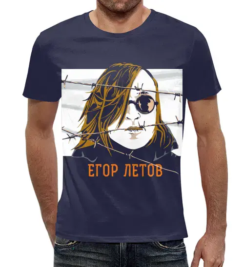 Заказать мужскую футболку в Москве. Футболка с полной запечаткой (мужская) Егор Летов    от T-shirt print  - готовые дизайны и нанесение принтов.