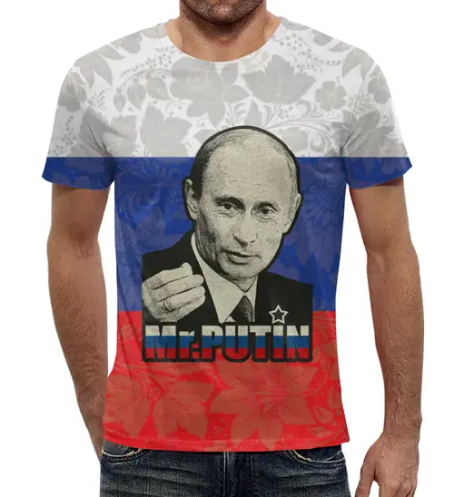 Заказать мужскую футболку в Москве. Футболка с полной запечаткой (мужская) Президент России В. В. Путин ( Mr.Putin ) от Chance777 - готовые дизайны и нанесение принтов.