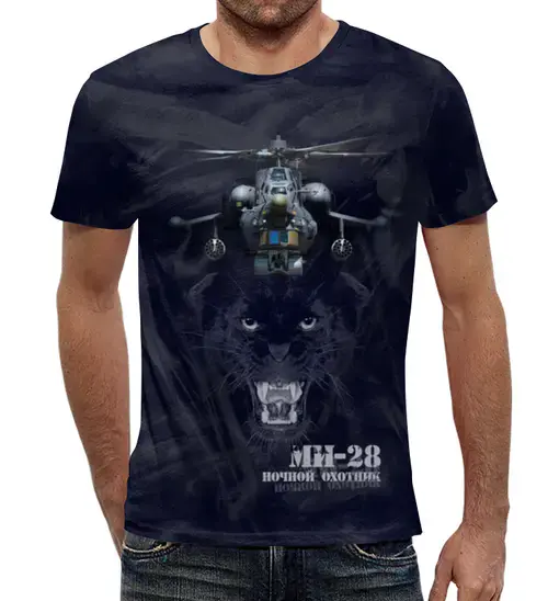 Заказать мужскую футболку в Москве. Футболка с полной запечаткой (мужская) Вертолет Ми-28 «Ночной охотник» от Каптерка - готовые дизайны и нанесение принтов.