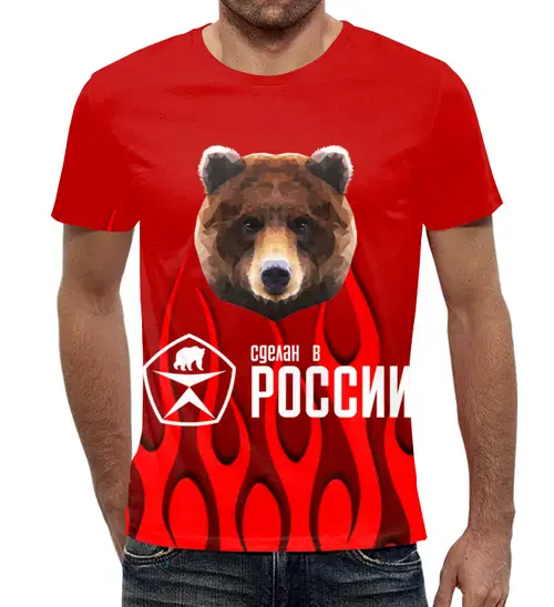 Заказать мужскую футболку в Москве. Футболка с полной запечаткой (мужская) Сделан в России от ZVER  - готовые дизайны и нанесение принтов.