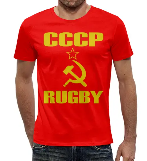 Заказать мужскую футболку в Москве. Футболка с полной запечаткой (мужская) СССР Регби от rugby - готовые дизайны и нанесение принтов.
