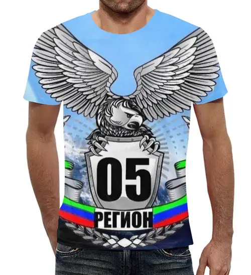 Заказать мужскую футболку в Москве. Футболка с полной запечаткой (мужская) Футболка "05 регион" от Re  Tyan - готовые дизайны и нанесение принтов.