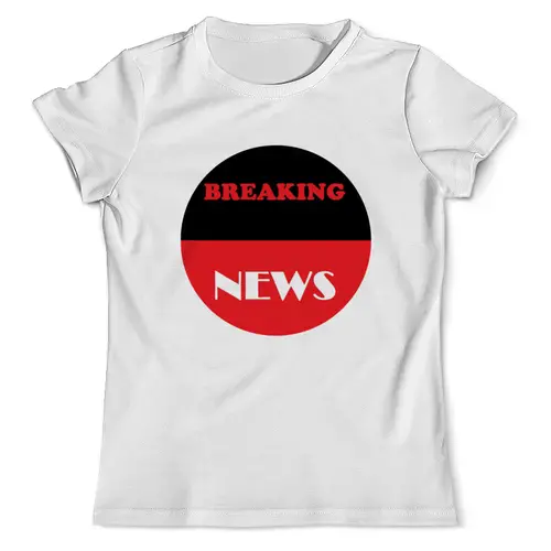 Заказать мужскую футболку в Москве. Футболка с полной запечаткой (мужская) Breaking News от allapshin - готовые дизайны и нанесение принтов.