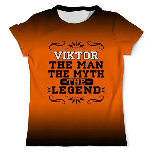Заказать мужскую футболку в Москве. Футболка с полной запечаткой (мужская) Виктор the Legend от Claymann - готовые дизайны и нанесение принтов.