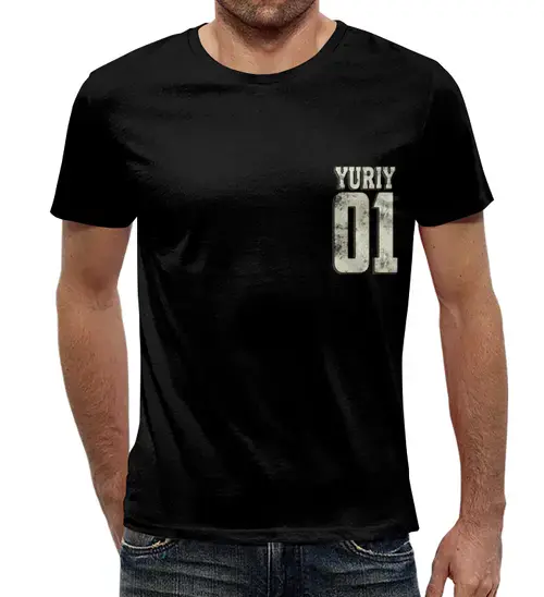 Заказать мужскую футболку в Москве. Футболка с полной запечаткой (мужская) Юрий 01 от weeert - готовые дизайны и нанесение принтов.