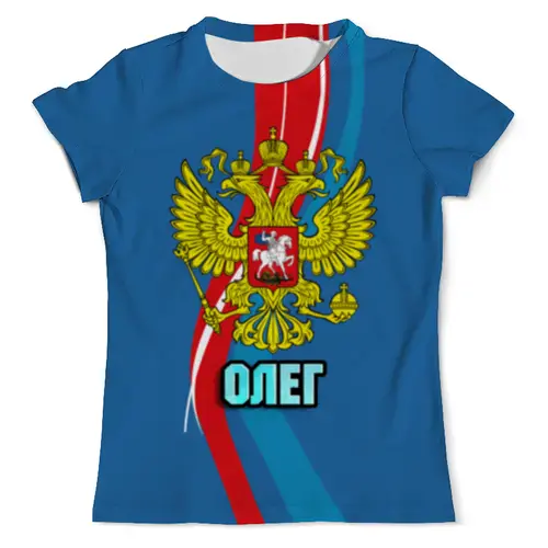 Заказать мужскую футболку в Москве. Футболка с полной запечаткой (мужская) герб Олег от weeert - готовые дизайны и нанесение принтов.