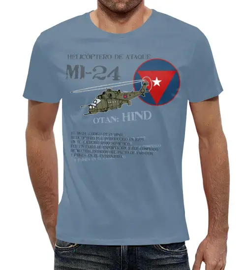 Заказать мужскую футболку в Москве. Футболка с полной запечаткой (мужская) Вертолет Ми-24 (ВВС КУБА) от Рустам Юсупов - готовые дизайны и нанесение принтов.