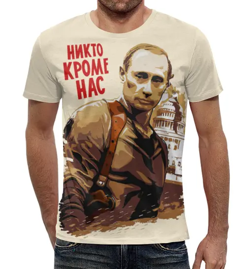 Заказать мужскую футболку в Москве. Футболка с полной запечаткой (мужская) Putin от Leichenwagen - готовые дизайны и нанесение принтов.