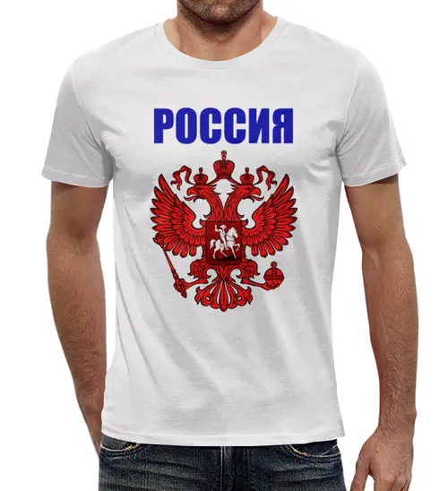 Заказать мужскую футболку в Москве. Футболка с полной запечаткой (мужская) Герб РФ от THE_NISE  - готовые дизайны и нанесение принтов.