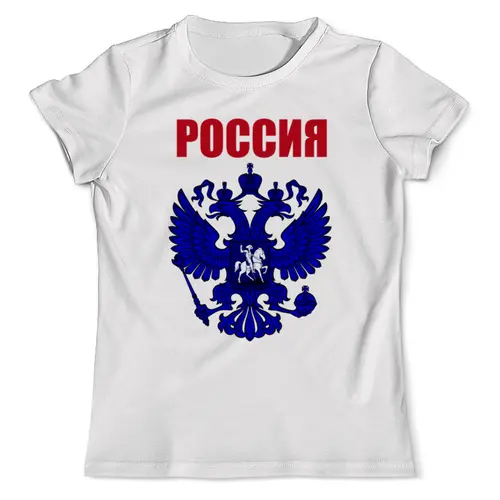 Заказать мужскую футболку в Москве. Футболка с полной запечаткой (мужская) Герб РФ от THE_NISE  - готовые дизайны и нанесение принтов.