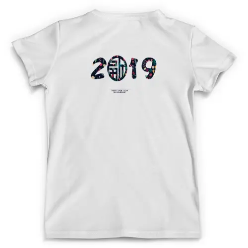 Заказать мужскую футболку в Москве. Футболка с полной запечаткой (мужская) Свинка Хот-Дог от acidhouses - готовые дизайны и нанесение принтов.