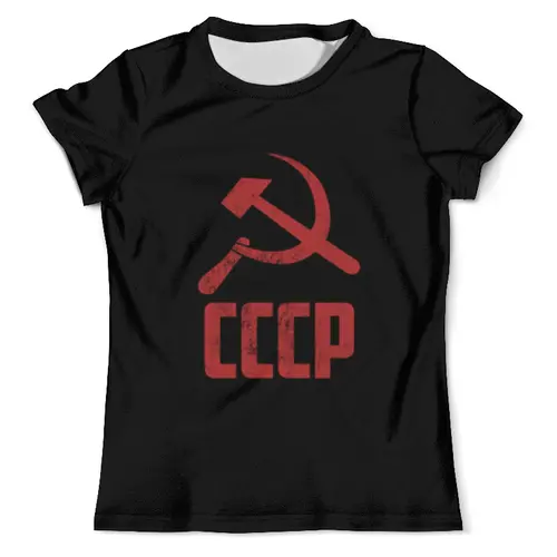 Заказать мужскую футболку в Москве. Футболка с полной запечаткой (мужская) Советский союз от weeert - готовые дизайны и нанесение принтов.