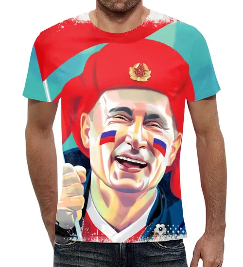 Заказать мужскую футболку в Москве. Футболка с полной запечаткой (мужская) Счастливый Путин от tutik_mutik@mail.ru - готовые дизайны и нанесение принтов.