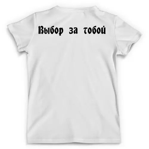 Заказать мужскую футболку в Москве. Футболка с полной запечаткой (мужская) Boksing от لك روح - готовые дизайны и нанесение принтов.