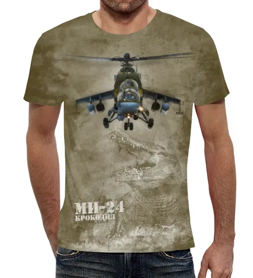 Заказать мужскую футболку в Москве. Футболка с полной запечаткой (мужская) Вертолет Ми-24 «Крокодил» от Каптерка - готовые дизайны и нанесение принтов.