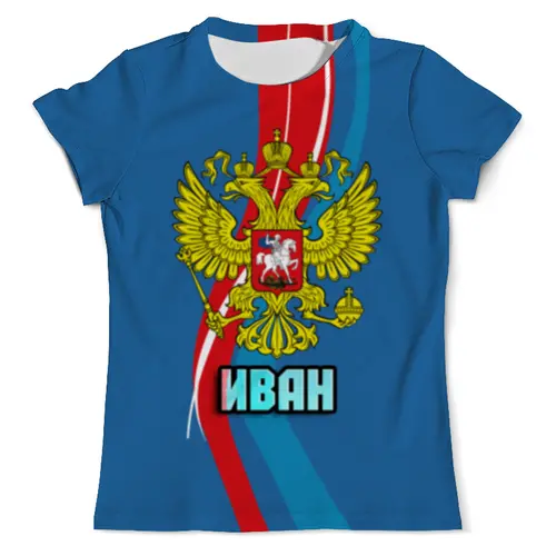 Заказать мужскую футболку в Москве. Футболка с полной запечаткой (мужская) герб Иван от weeert - готовые дизайны и нанесение принтов.