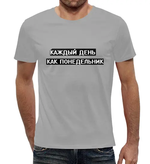 Заказать мужскую футболку в Москве. Футболка с полной запечаткой (мужская) Понедельник от THE_NISE  - готовые дизайны и нанесение принтов.