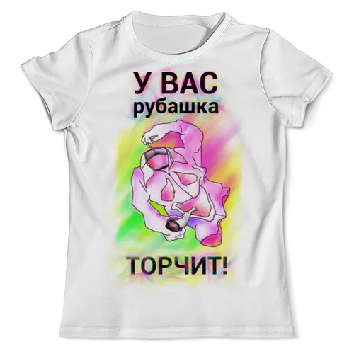 Заказать мужскую футболку в Москве. Футболка с полной запечаткой (мужская) РУБАШКА от s26 - готовые дизайны и нанесение принтов.