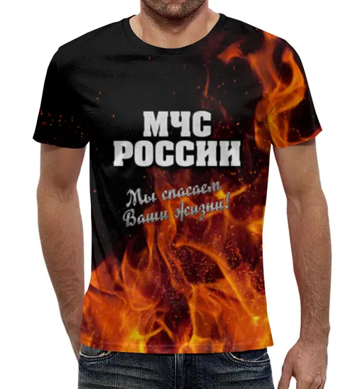 Заказать мужскую футболку в Москве. Футболка с полной запечаткой (мужская) МЧС России от weeert - готовые дизайны и нанесение принтов.