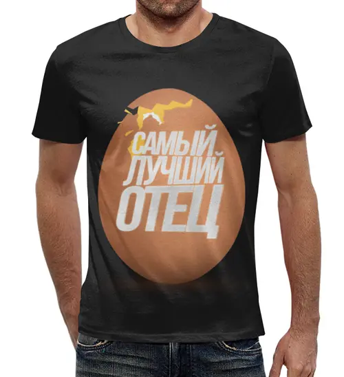 Заказать мужскую футболку в Москве. Футболка с полной запечаткой (мужская) HOMUNCULUS STYLE от Майк Блумэн - готовые дизайны и нанесение принтов.