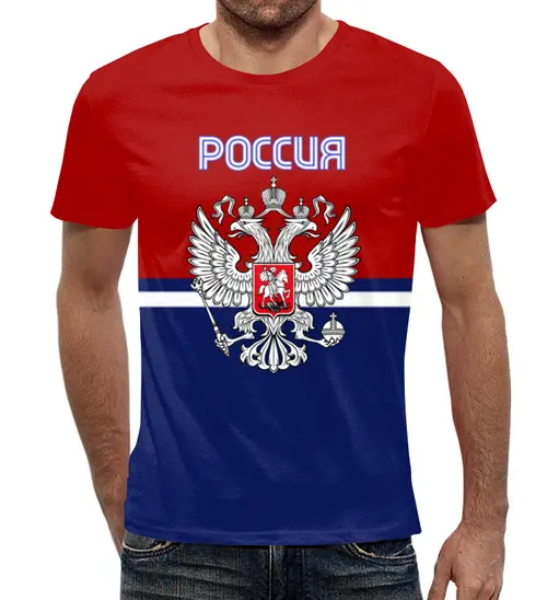 Заказать мужскую футболку в Москве. Футболка с полной запечаткой (мужская) Russia от THE_NISE  - готовые дизайны и нанесение принтов.