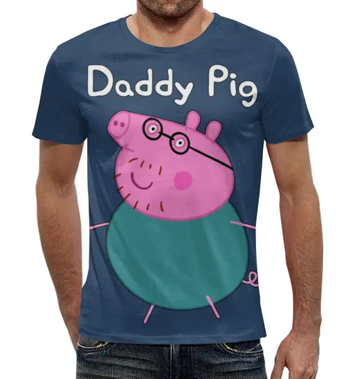 Заказать мужскую футболку в Москве. Футболка с полной запечаткой (мужская) Daddy Pig  (1) от ПРИНТЫ ПЕЧАТЬ  - готовые дизайны и нанесение принтов.